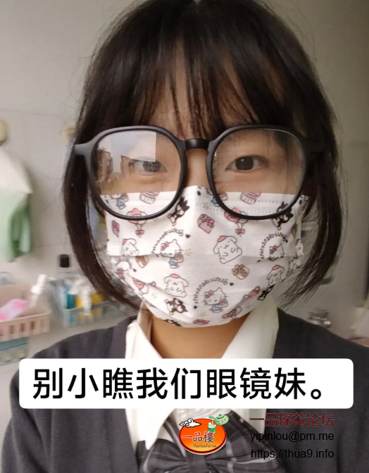 截圖 2025-04-23 19.50.13.png