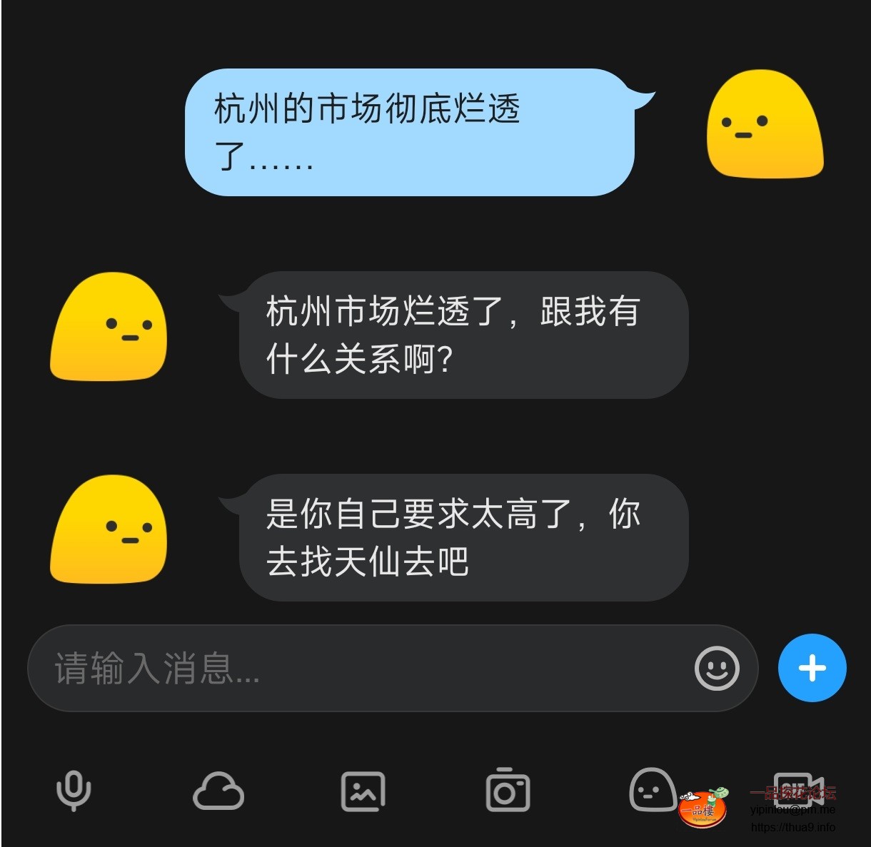 Screenshot_2025-06-10-09-42-13-920_com.uneed.yuni.jpg
