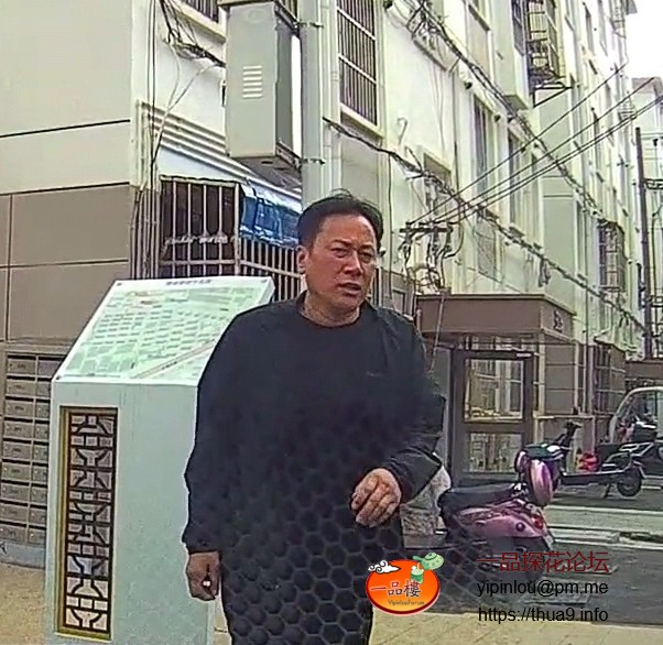 塘南敲诈男6.jpg