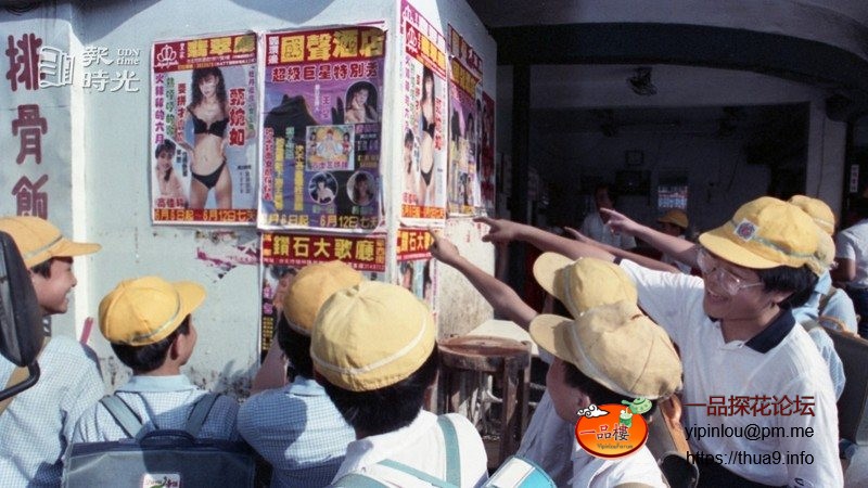 1988年台湾  在小学边上张贴的牛肉厂海报.jpg