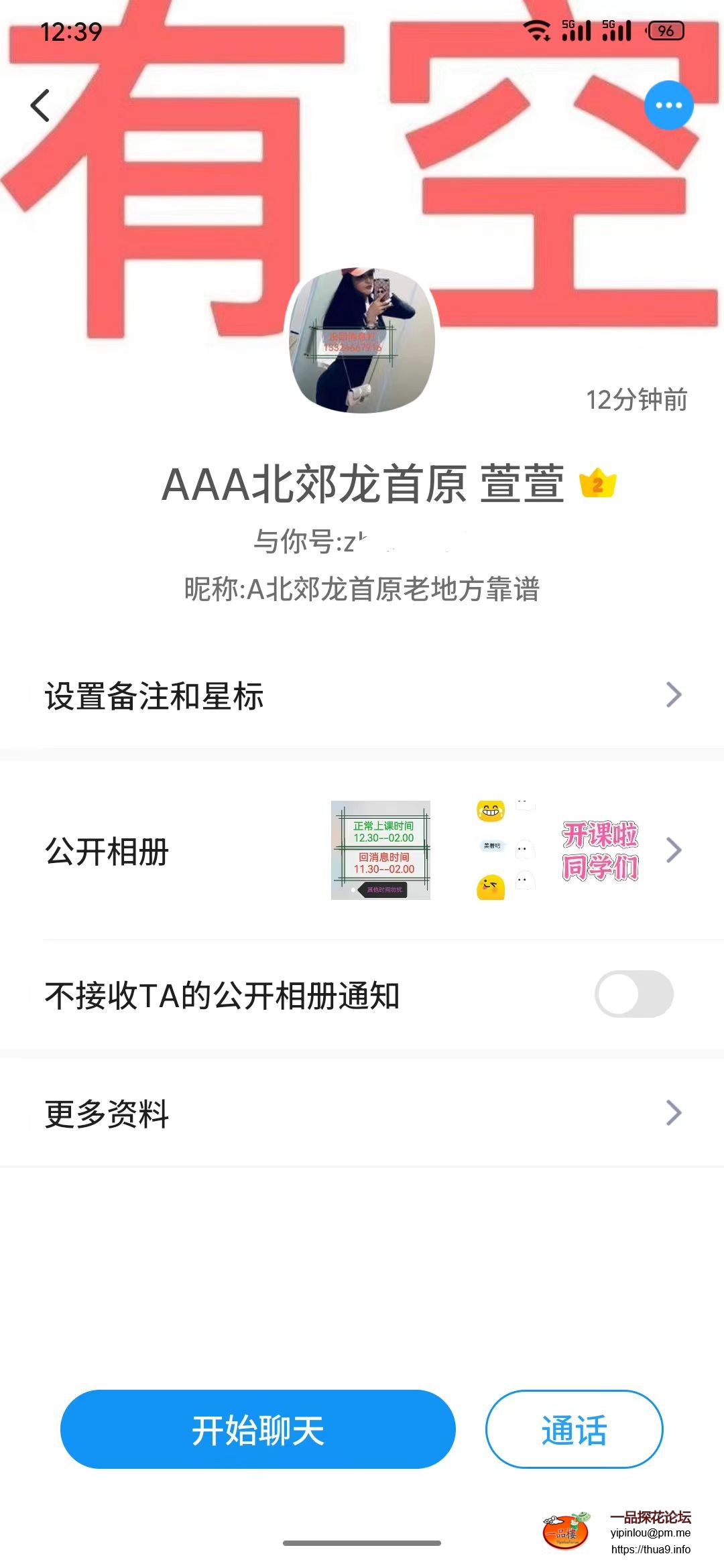 Weixin Image_20251002124144_1_7.jpg