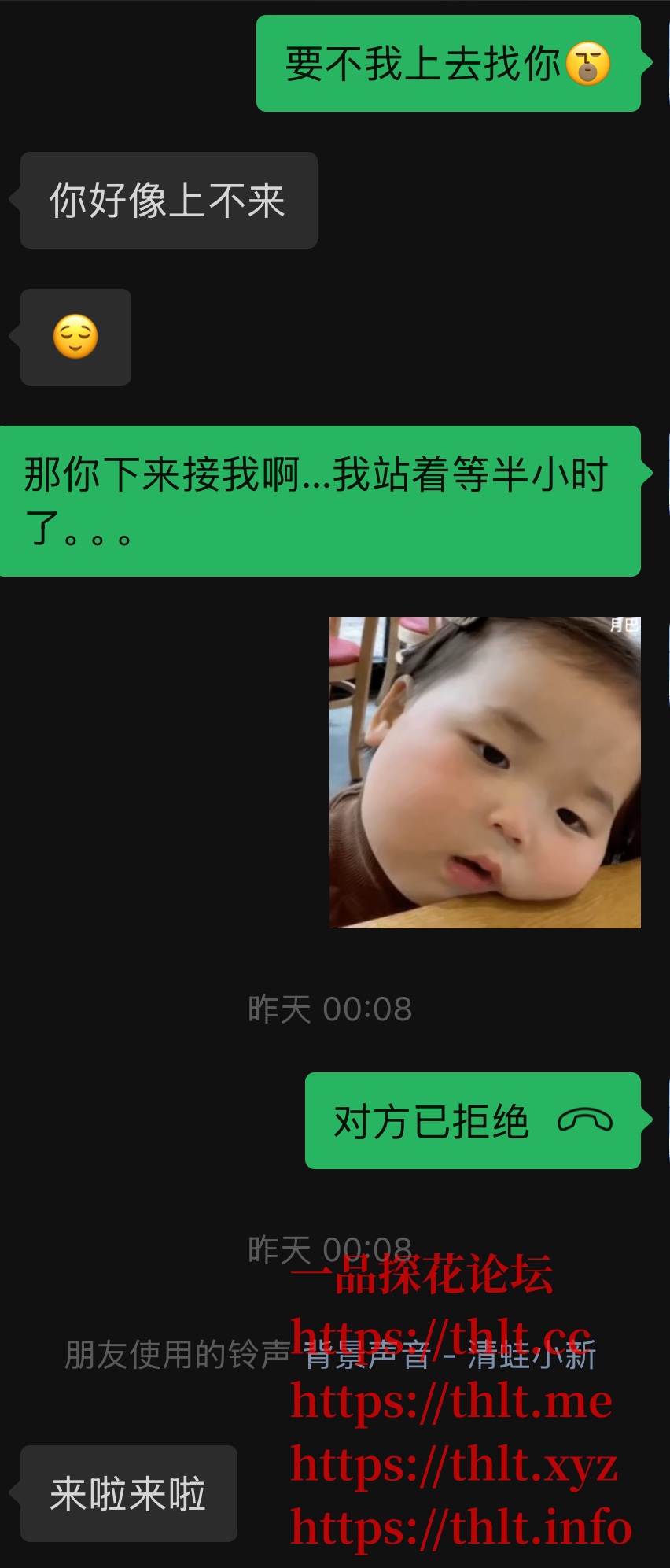 IMG_6146.jpeg