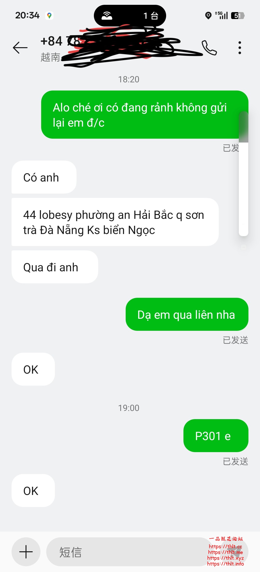 Screenshot_2026-01-01-20-35-17-62_cf3cf72bd8e53b0db7ddb0a6f2208af9.jpg