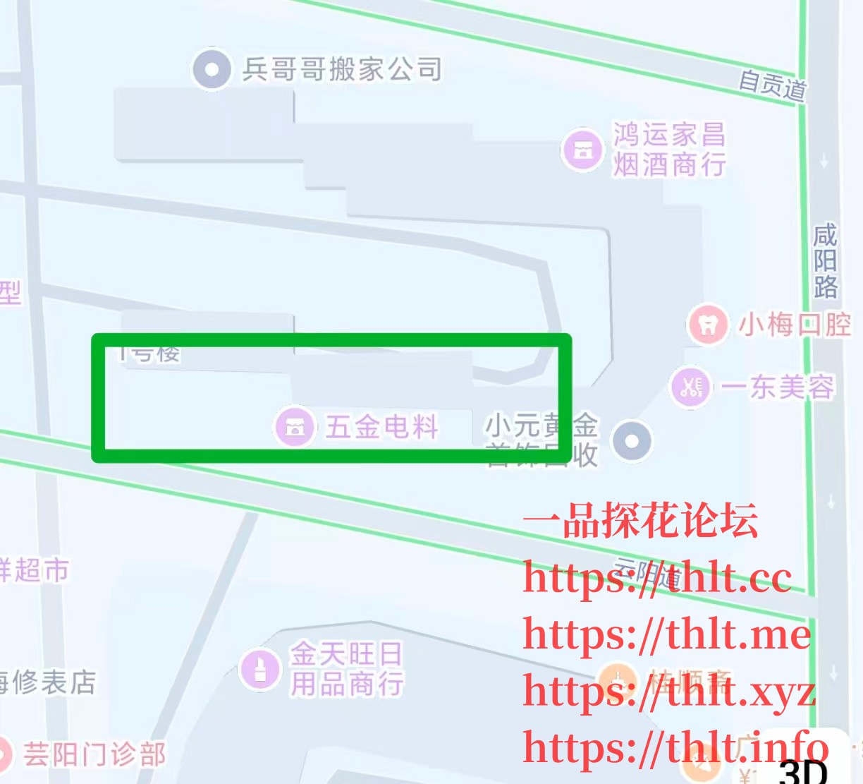 mmexport1768551207496.jpg