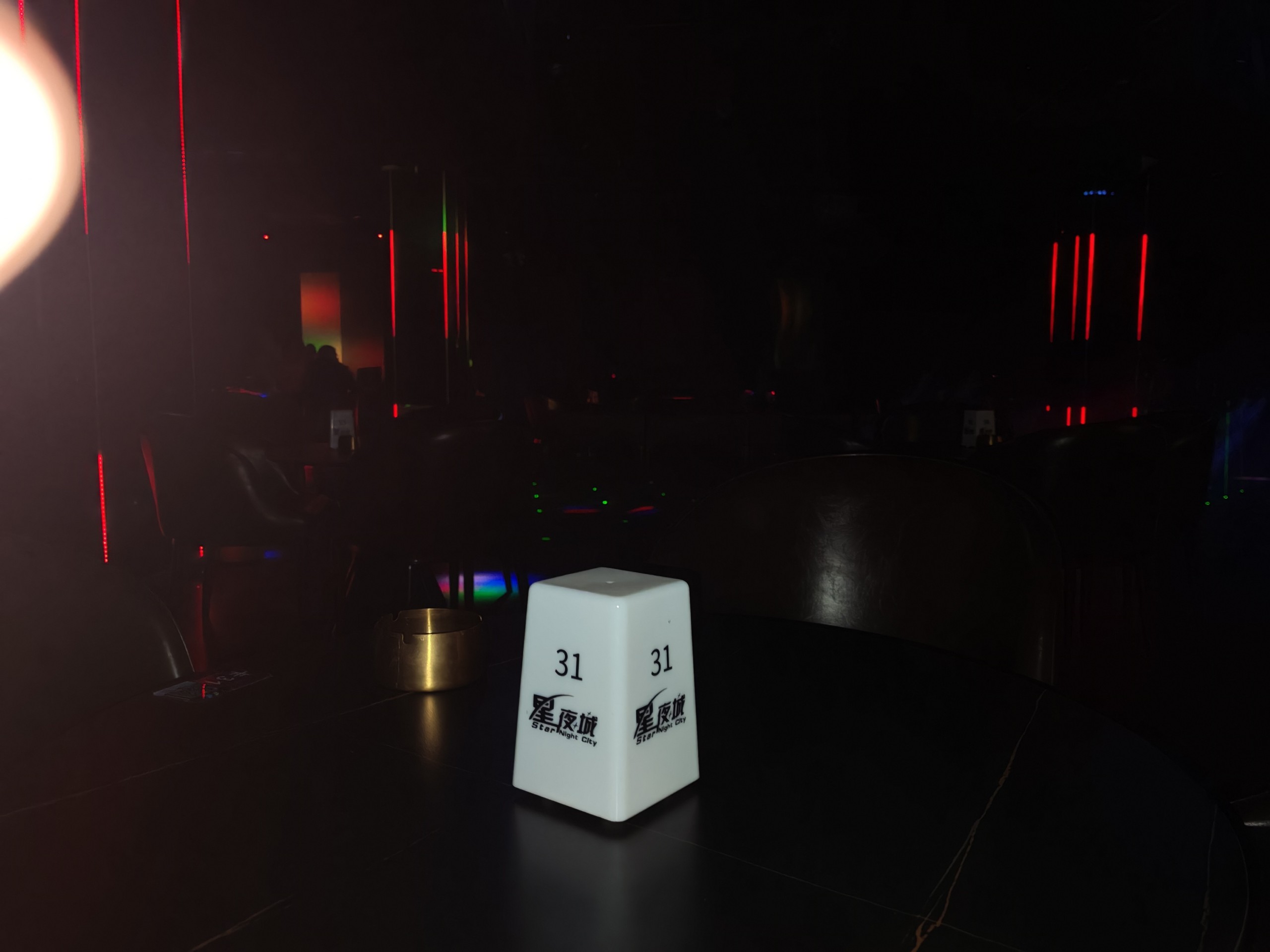 IMG_20260211_221818.jpg