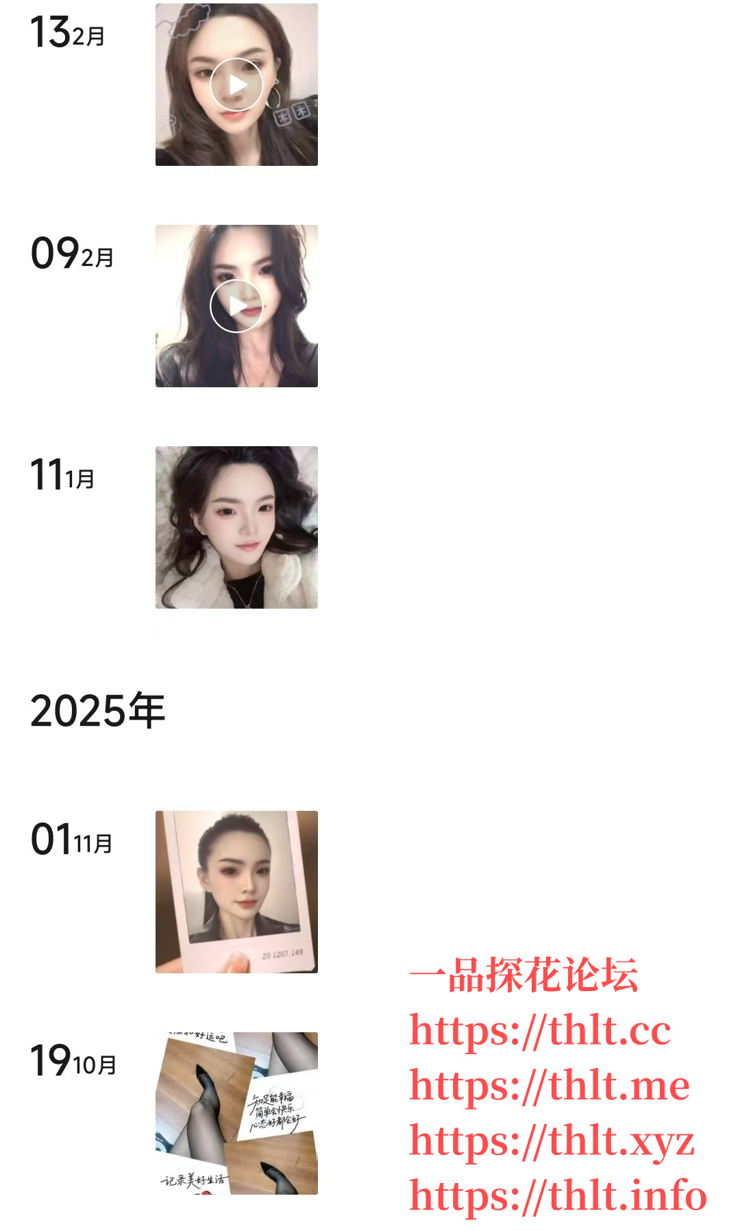 微信图片_20260302135735_203_572.jpg