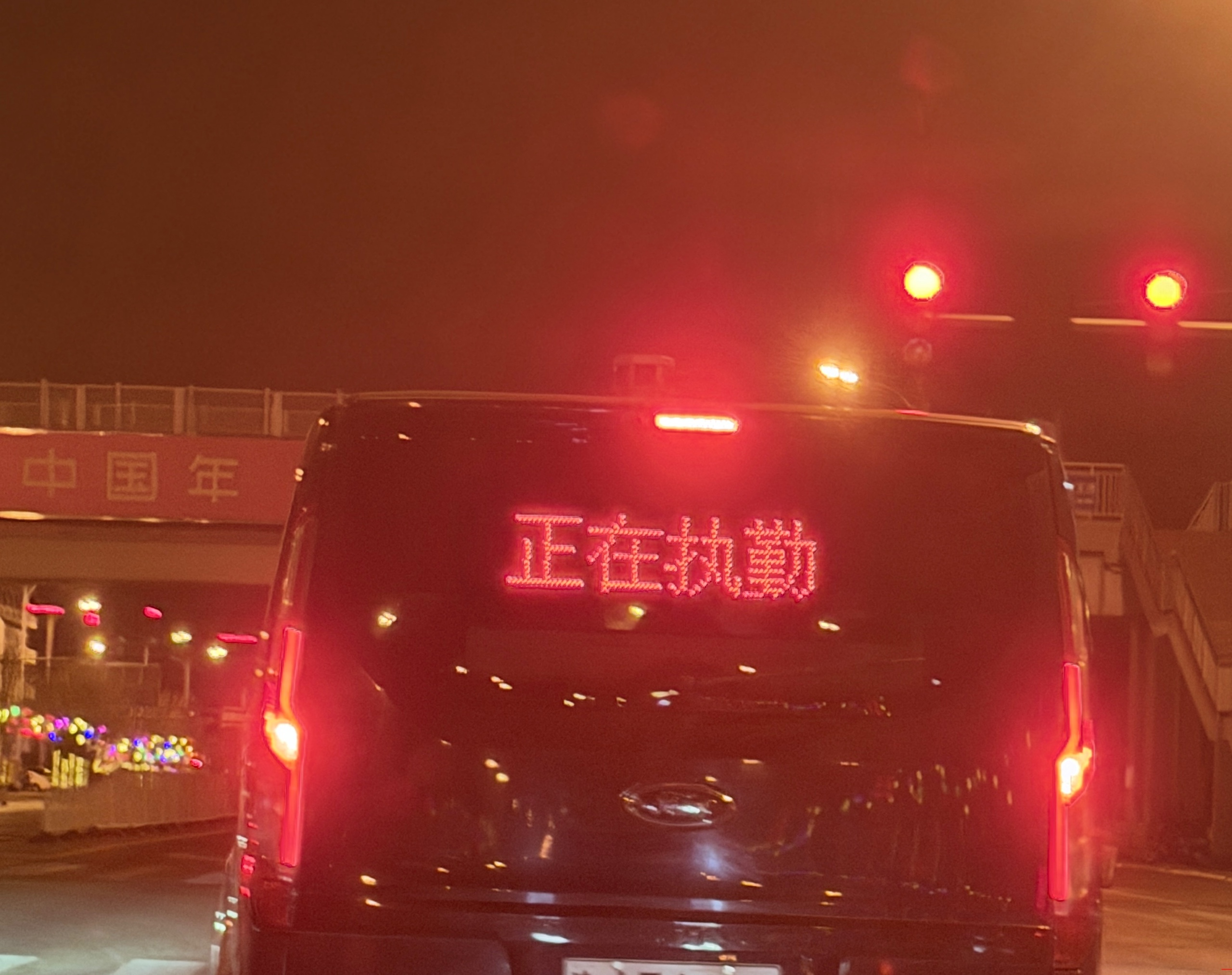 IMG_1024.jpeg