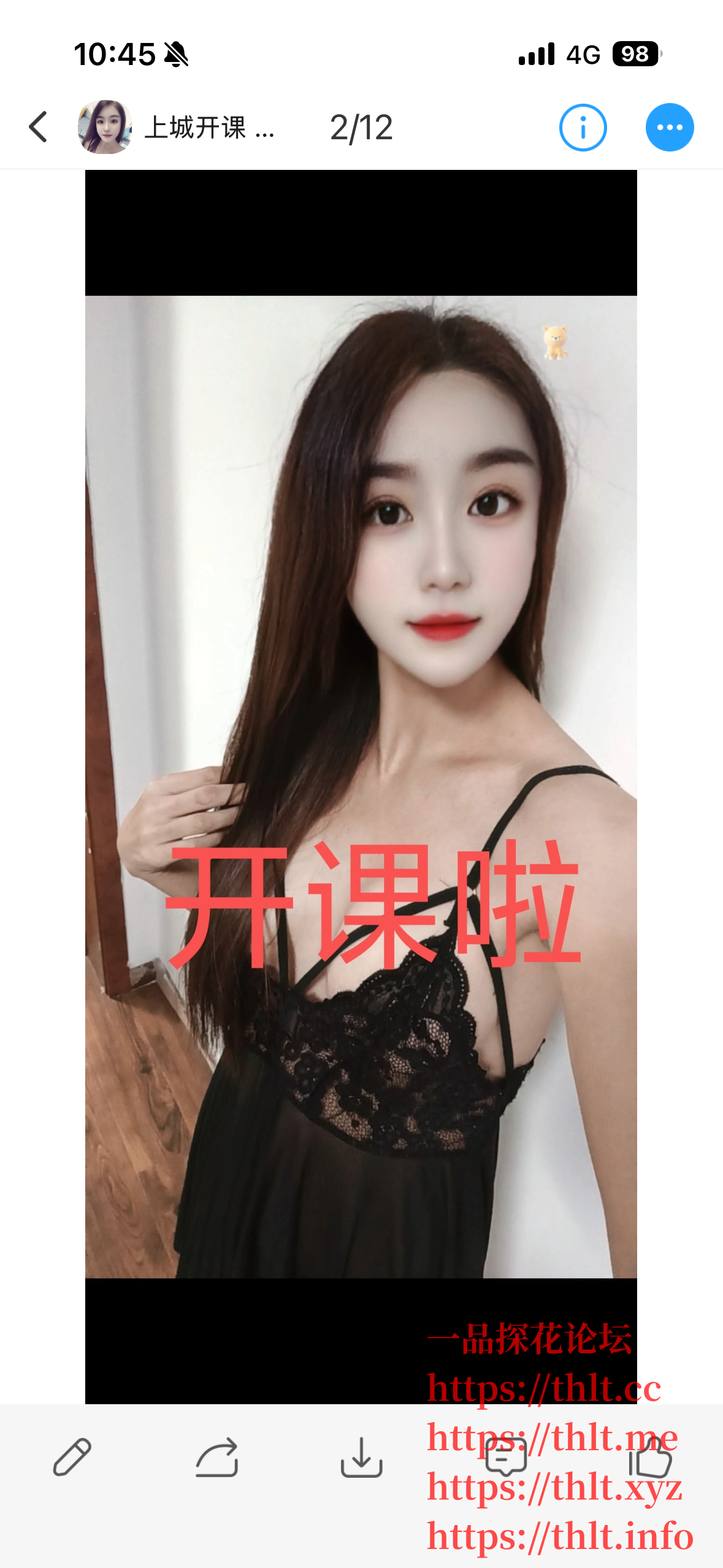 IMG_4422.png