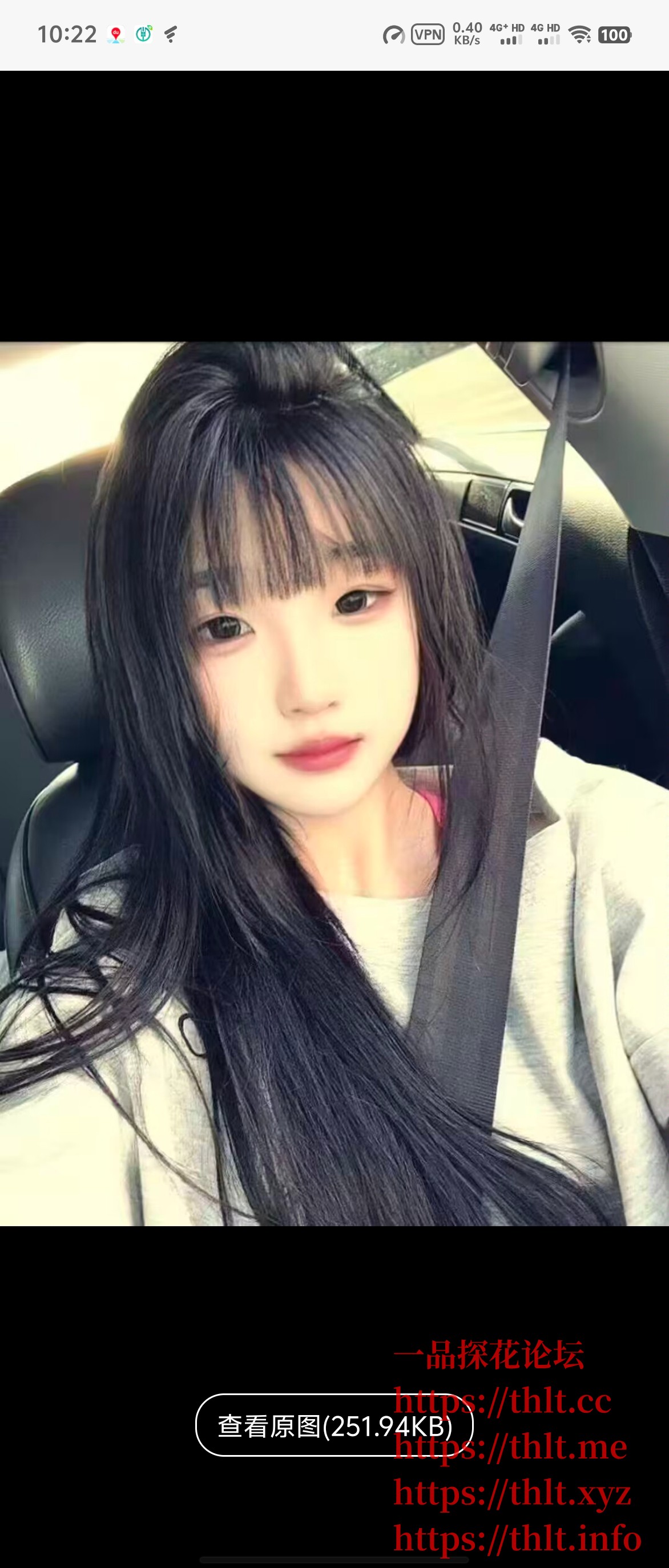 Screenshot_20260330_102218.jpg