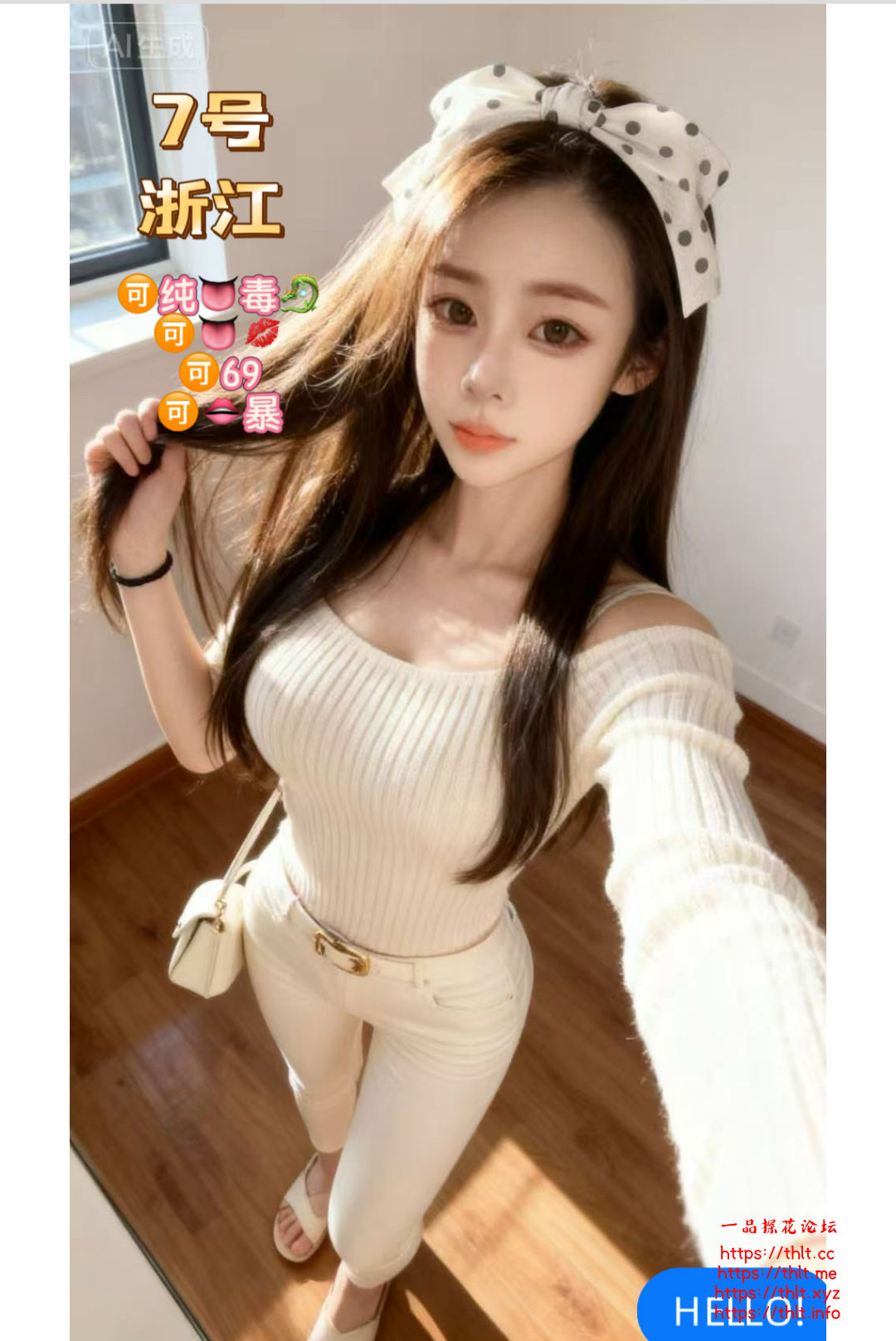 screenshot_20260531_221851_com.tencent.wechat.png