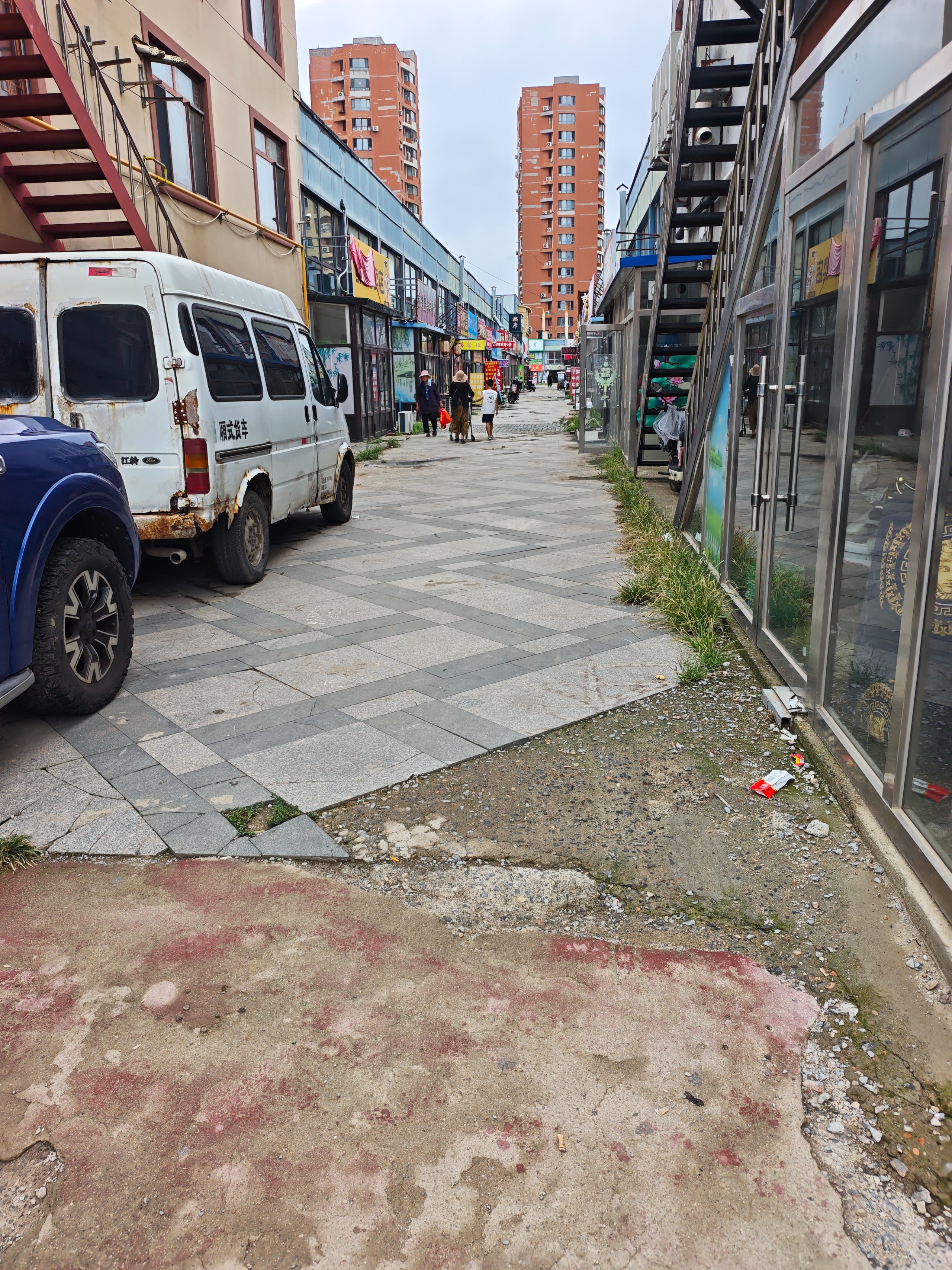 IMG_20260829_140551.jpg