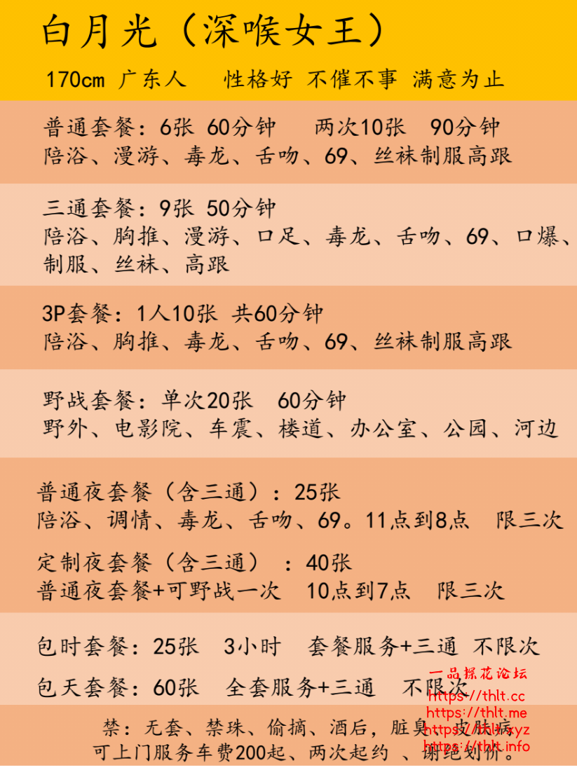 Screenshot_2026-08-06-21-11-35-954_com.tencent.mobileqq.png