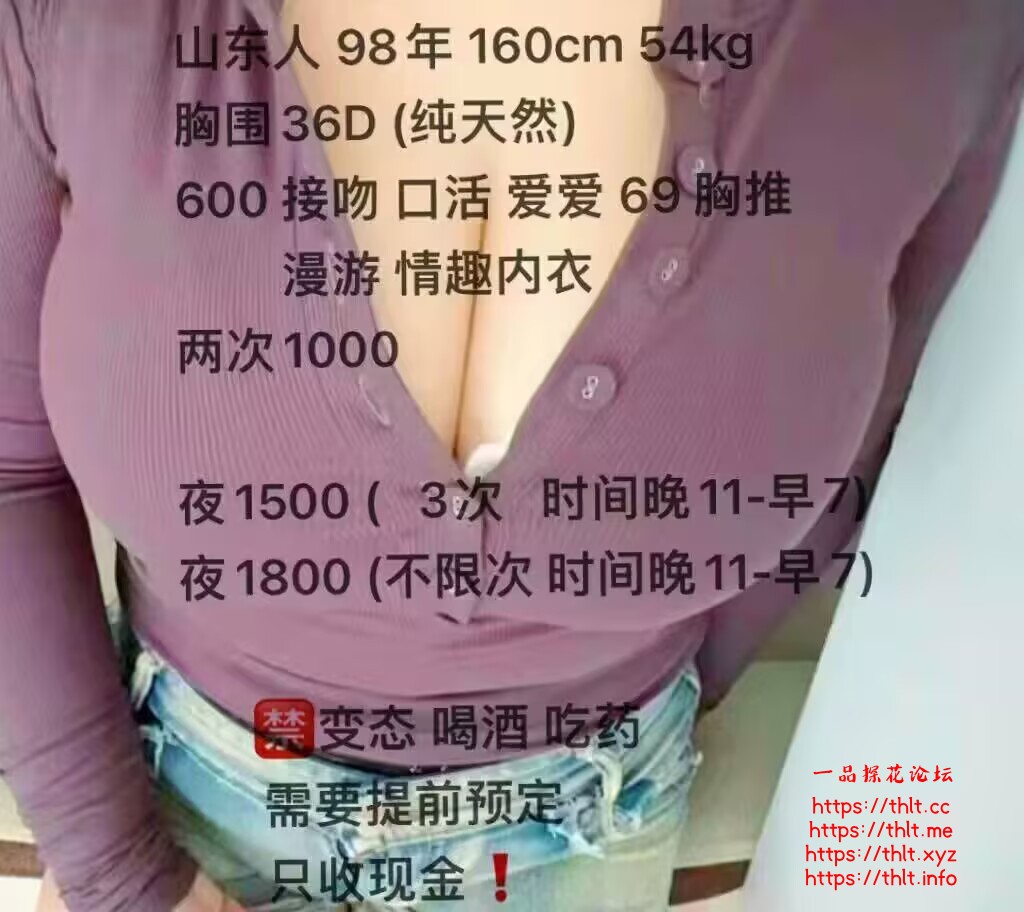 Image_1789366136617.jpg