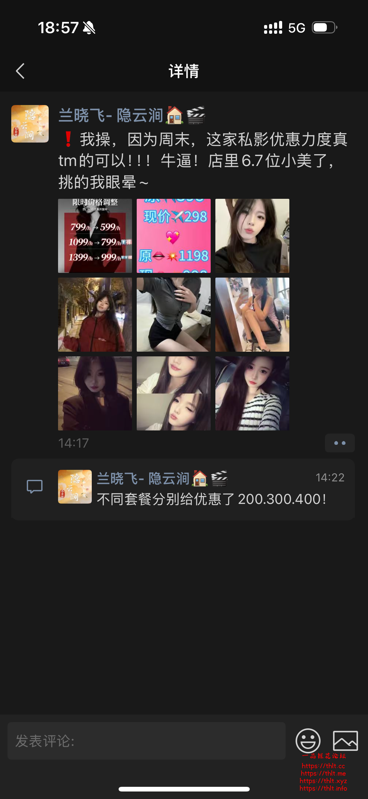 IMG_5961.png