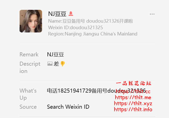 屏幕截图 2026-09-23 211323.png