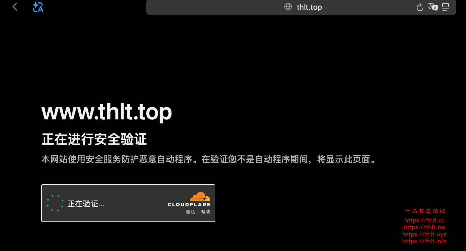 微信图片_20260904151146_228_7.png