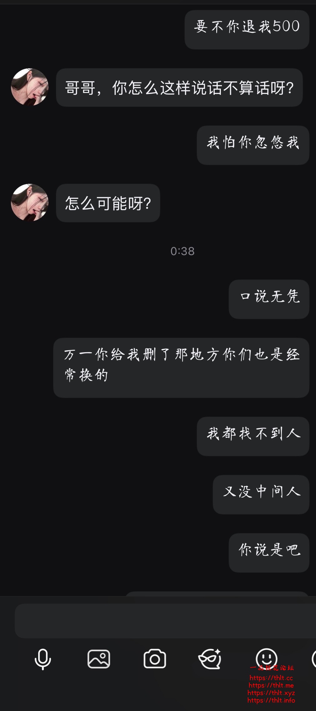 IMG_5377.jpeg