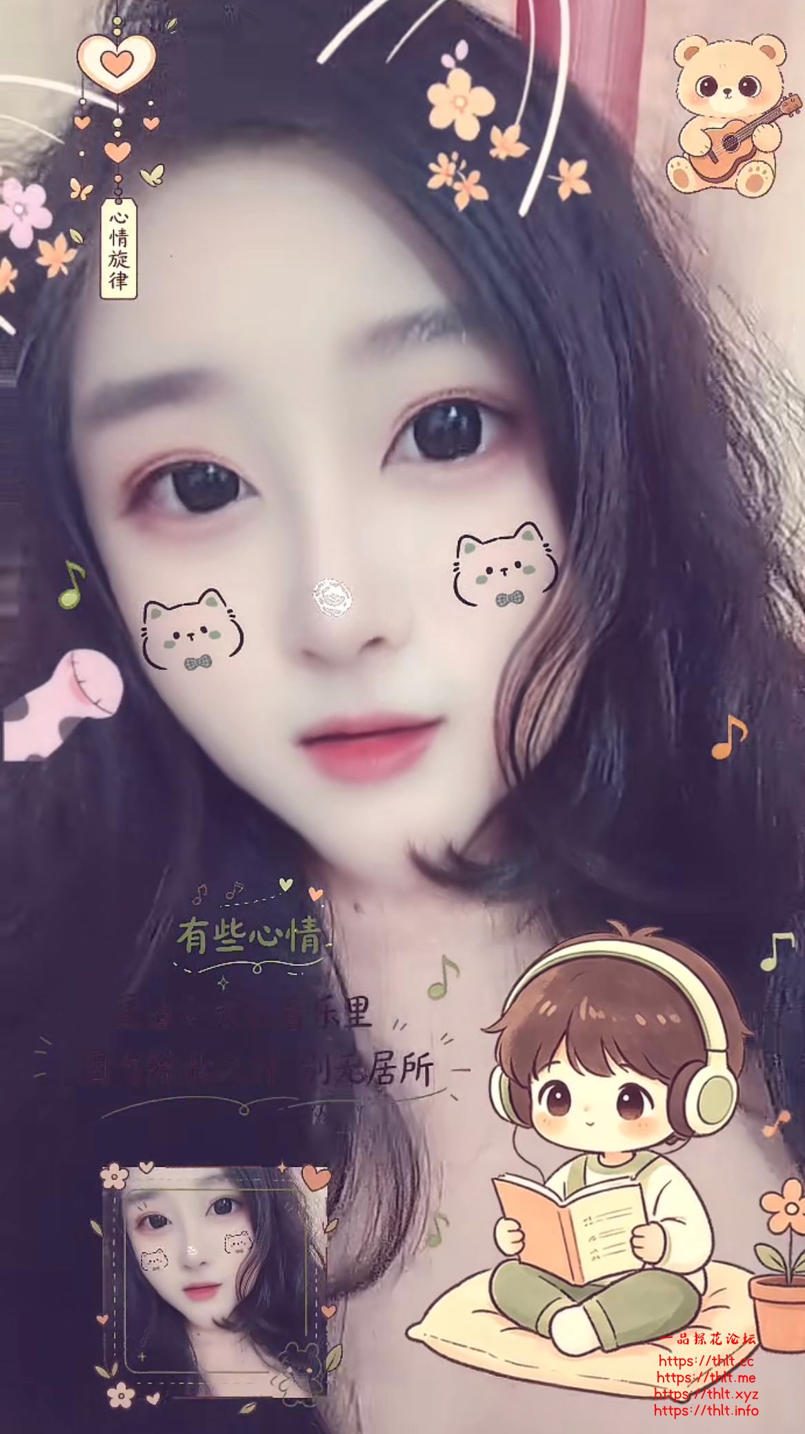 Screenshot_2026_0906_182454.png